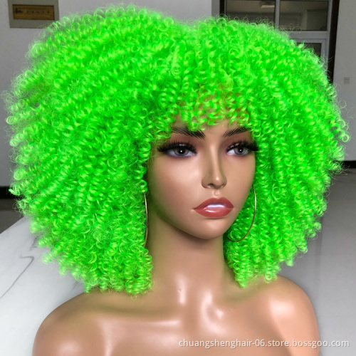 Novelty African 14 inches toupee with bangs short afro kinky curly hair fluorescent green synthetic wigs for black women
